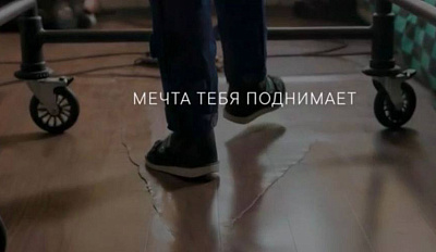 Фильм-история Ярослава